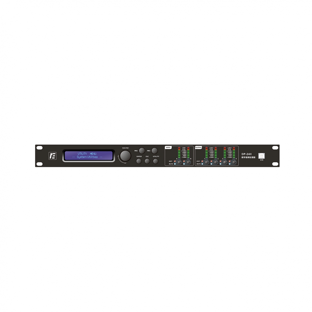 RFIntell DP-24II спикер-процессор в Наро-фоминске