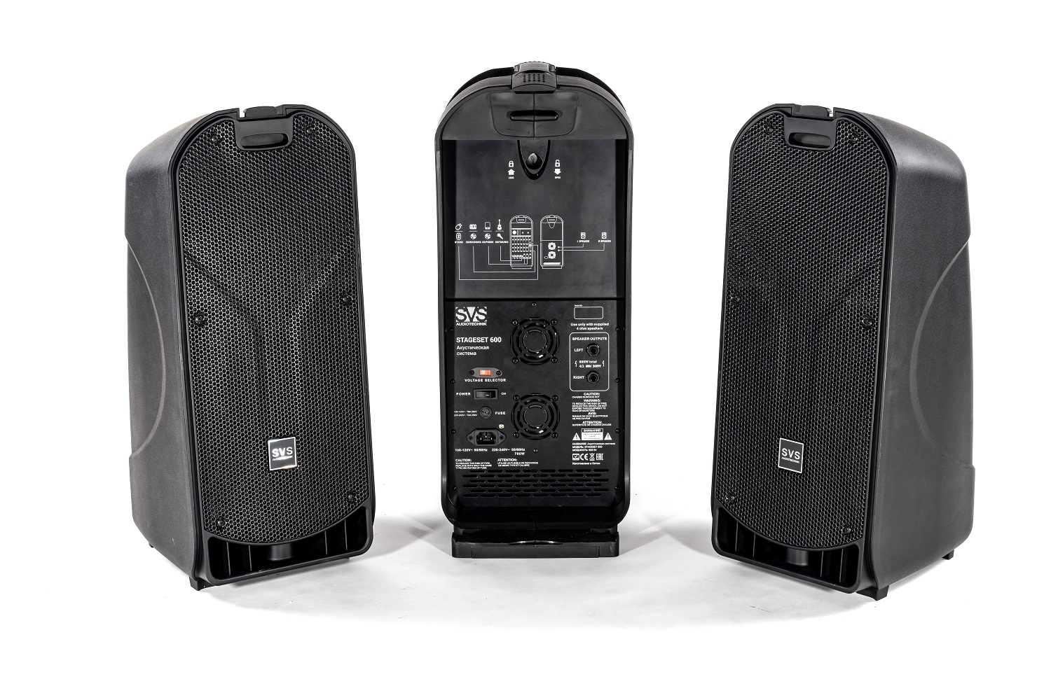 SVS Audiotechnik STAGESET 600 Акустический комплект активный в Наро-фоминске