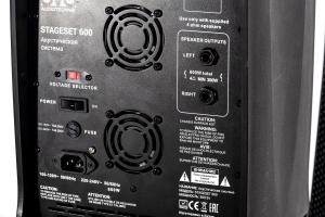 SVS Audiotechnik STAGESET 600 Акустический комплект активный в Наро-фоминске